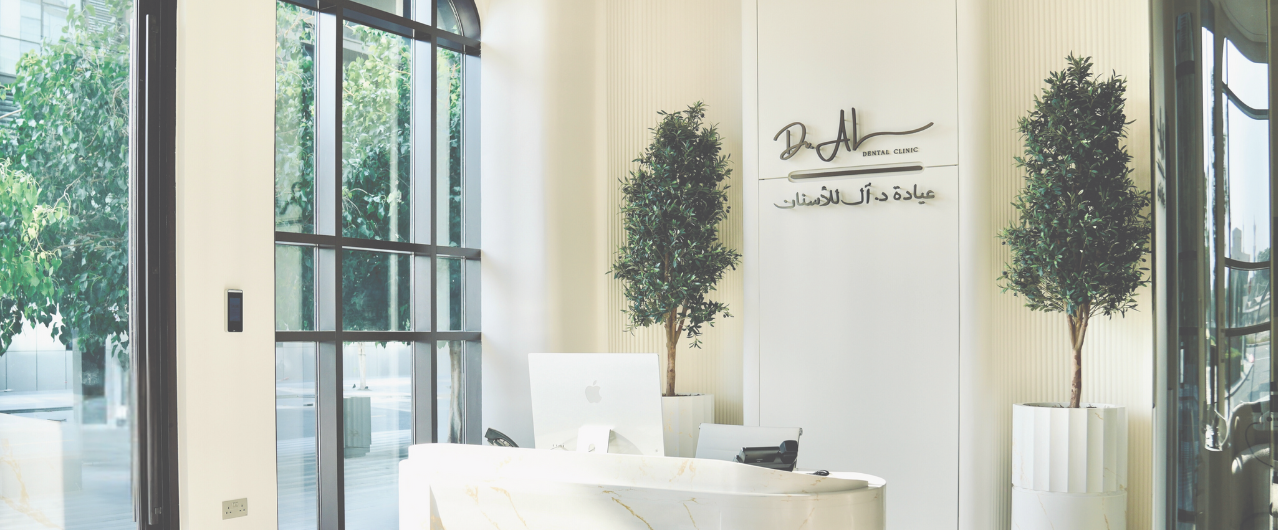 Dental Clinic Banner