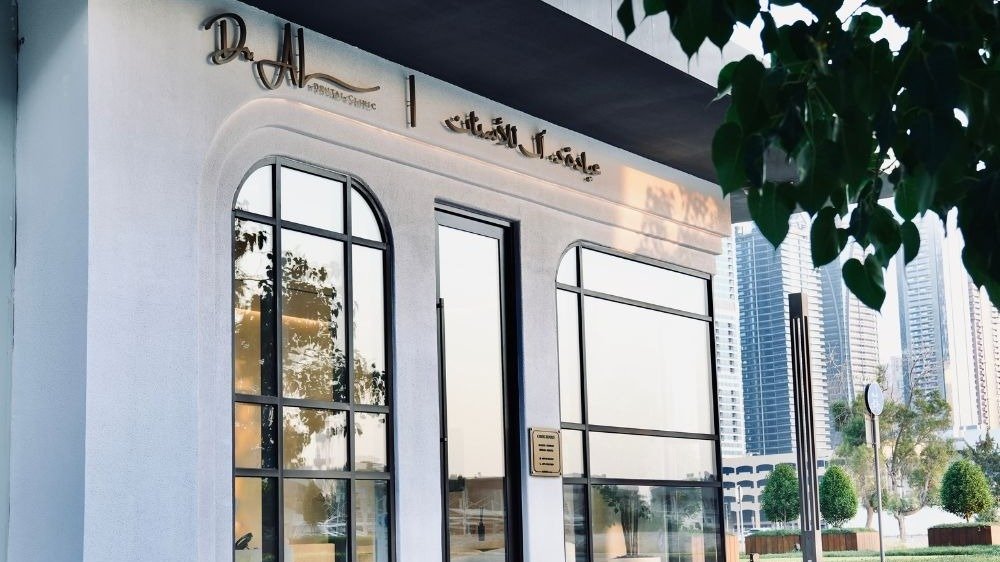 Dr. AL Dentist image